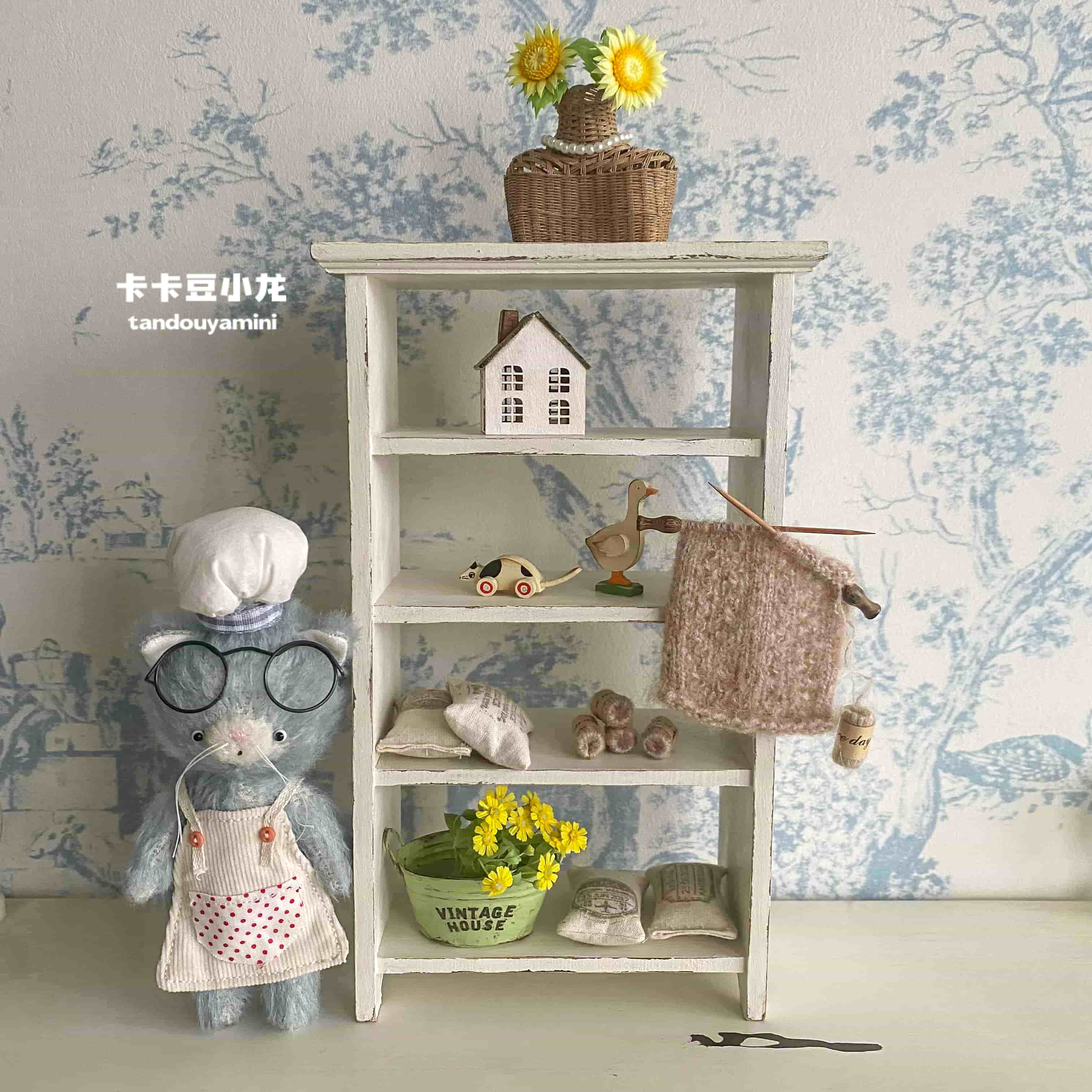 1:6 Doll House Mini Model Furn - Vintage Collectible Dolls recension och pris