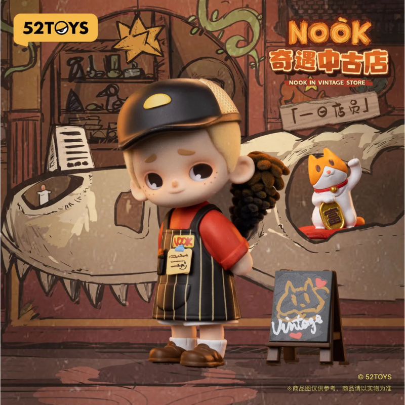 NOOK IN VINTAGE STORE Series B - Vintage Toys Collection recension och pris