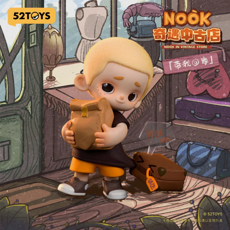 NOOK IN VINTAGE STORE Series B - Vintage Toys Collection recension och pris