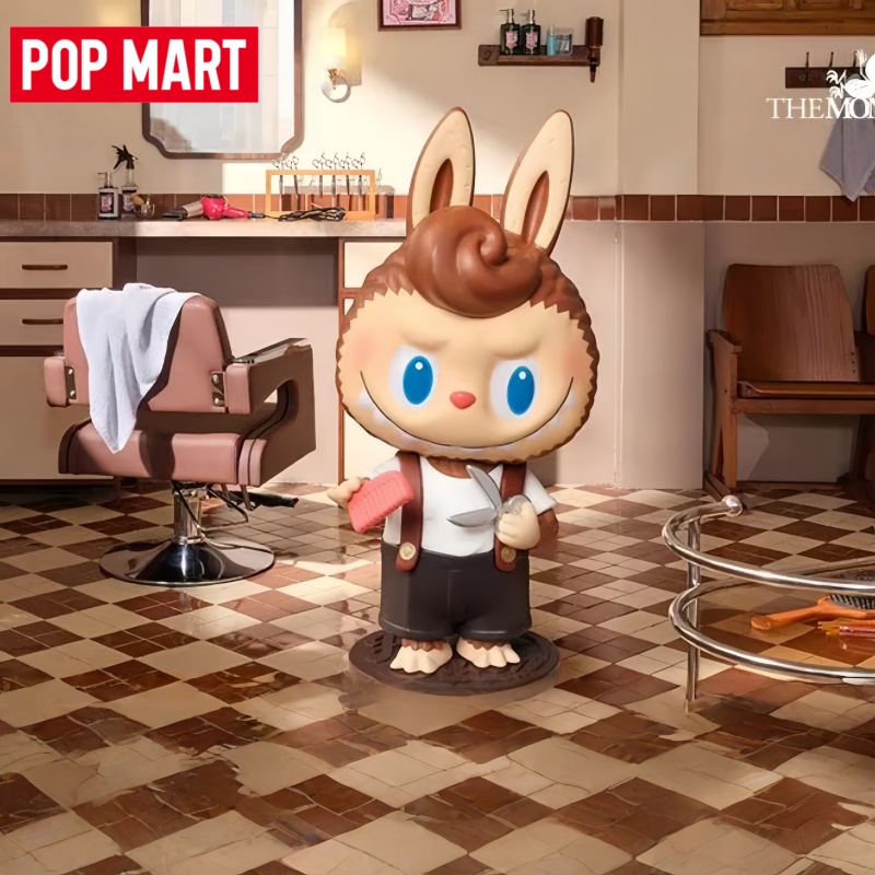 2026 POP MART Labubu The Monst - Vintage Toys Collection recension och pris