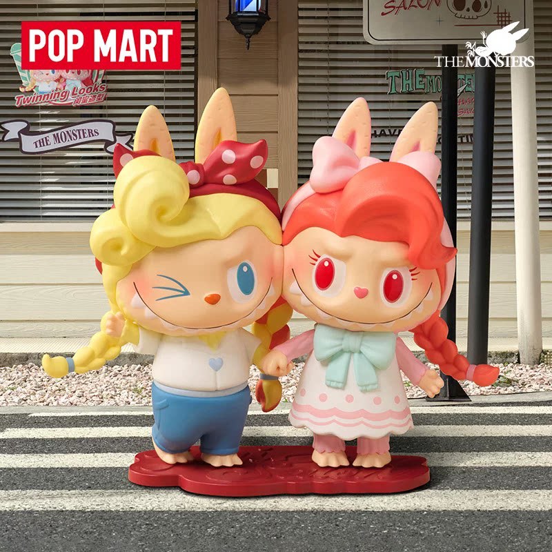 2026 POP MART Labubu The Monst - Vintage Toys Collection recension och pris