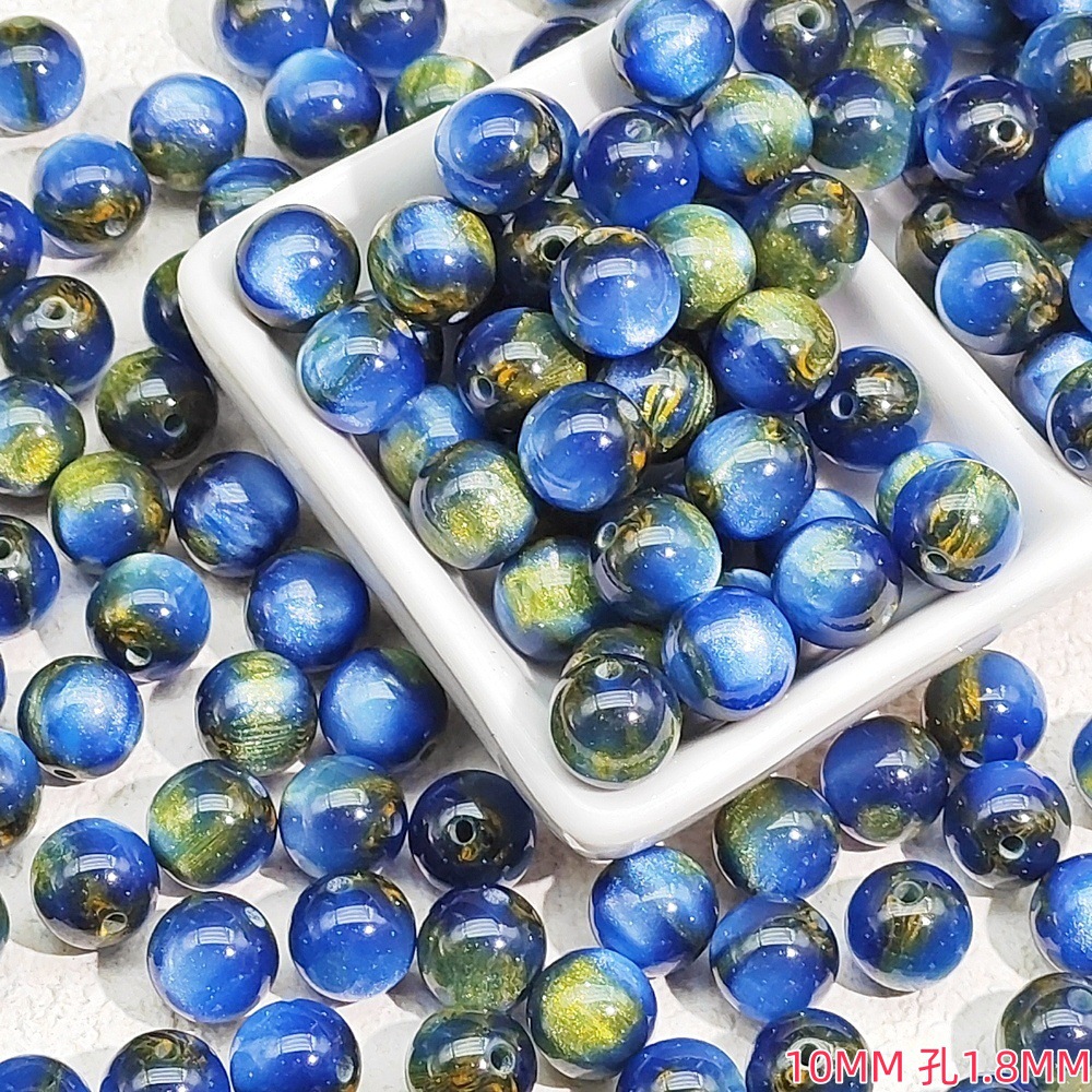 50Pcs 10MM Smooth Round Resin  - Vintage Collectible Marbles recension och pris