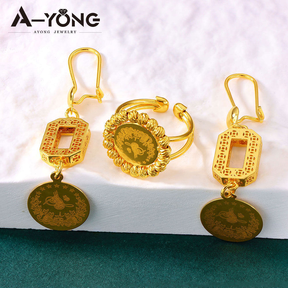 Turkish Vintage Coins Jewelry  - Vintage Collectible Coins recension och pris