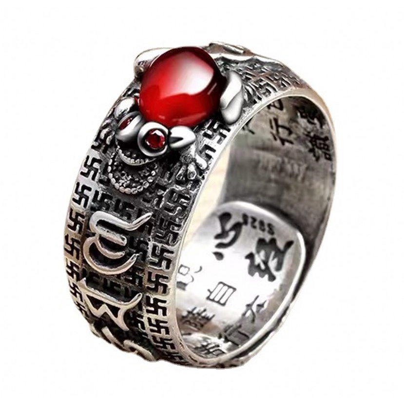 Chinese Feng Shui Pixiu Ring S - Vintage Collectible Coins recension och pris