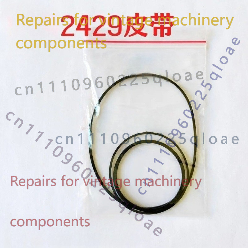 FOR Sanyo M-2429F Radio Casset - Vintage Radio Repair recension och pris