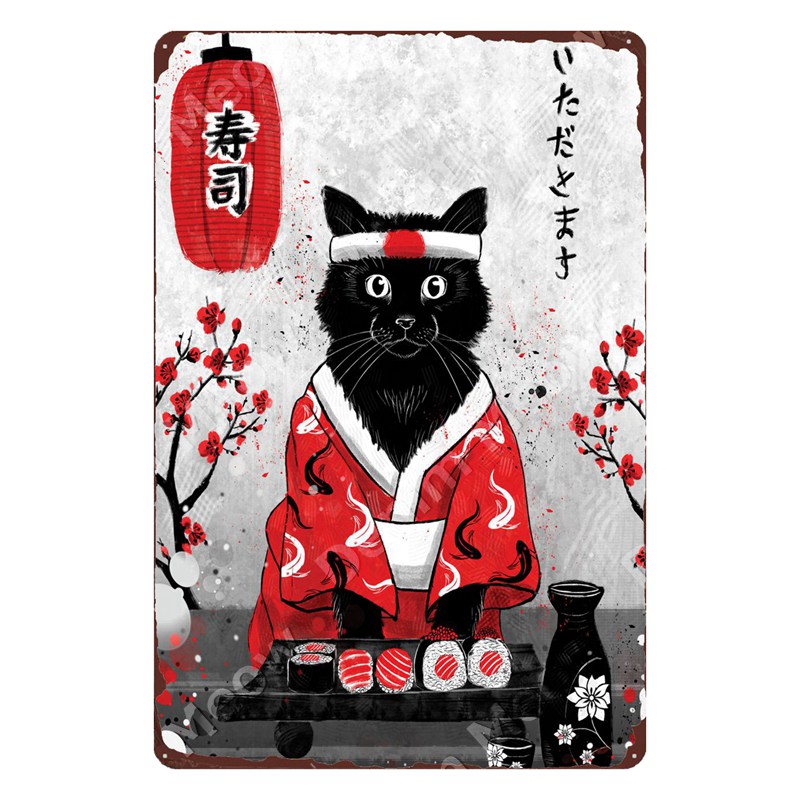 Japanese Ruby Metal Tin Sign A - Vintage Collectible Tins recension och pris