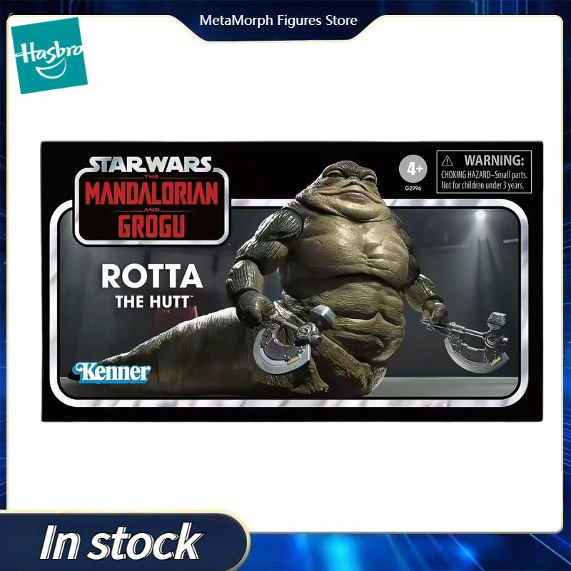 【Pre Sale】Original Hasbro Star - Vintage Collectible Toys For Sale recension och pris