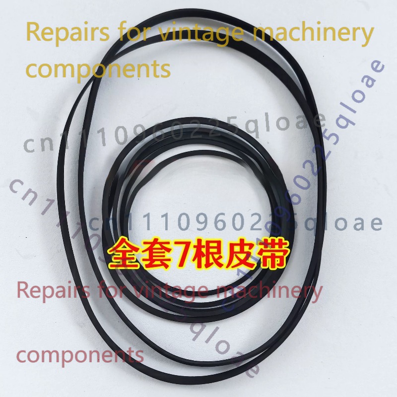 FOR Sharp GF700 Boombox Rubber - Vintage Radio Repair recension och pris
