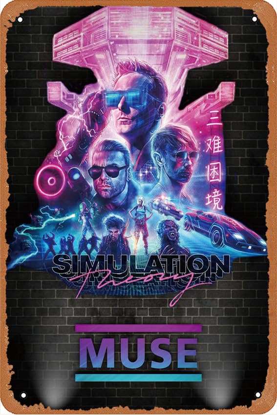 Premium – Music – Poster Vinta - Vintage Collectible Tins recension och pris